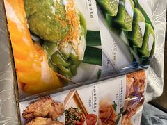 -金越轩(江南坊店)