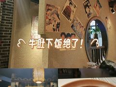 -帝一铭家宴(板塘店)
