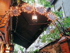 -古董花园(思南路42弄小区店)
