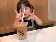 -% Arabica阿拉比卡咖啡(武康路店)