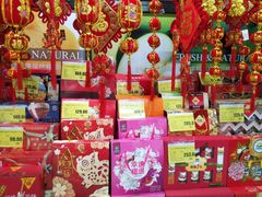 -超市发超市(羊坊店店)