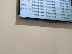 -上海市徐汇区口腔医院