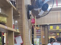-老姐石板烧烤+铜炭火锅(总店)