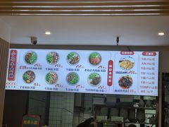 -小马牛肉面·牛骨熬制(南京博物院店)