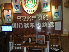 -孙三拨按摩(大纺店)