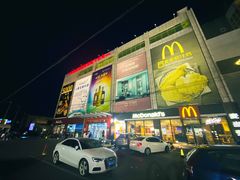 -鑫海韵通大卖场(平谷店)