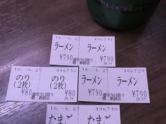 -一蘭拉面(新宿中央东口店)