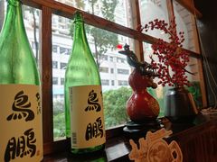 -鸟鹏烧鸟居酒屋(珠江新城店)