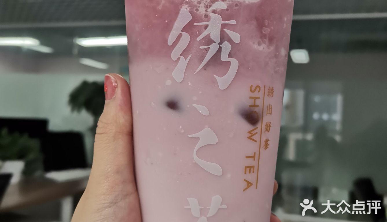 夏日午后必备奶茶、果茶大合集，生活就要喝出来！