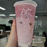 夏日午后必备奶茶、果茶大合集，生活就要喝出来！