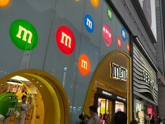 -m豆巧克力世界(上海世茂广场店)