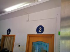 -复旦大学附属华山医院(江苏路分部)