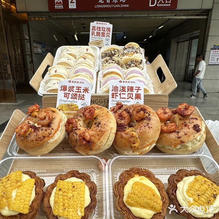 西安！！龙首原！！新开的