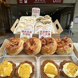 西安！！龙首原！！新开的