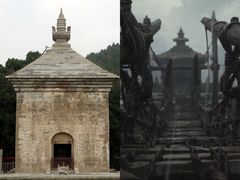 -四门塔风景区