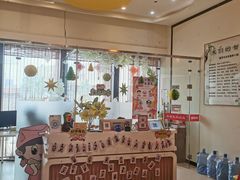 -童学馆·诗书礼乐少儿国学(天津大剧院店)