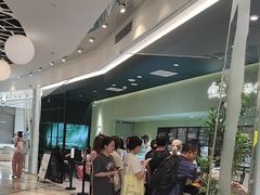 -鹤茶野所(上海首店)