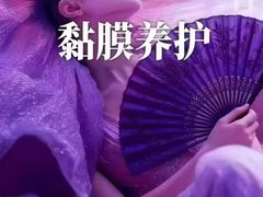 -中粮·祥云小镇