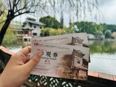 -东莞市可园博物馆