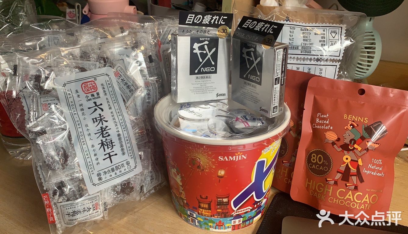 第一次吃新加坡菜