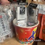 第一次吃新加坡菜
