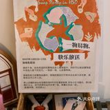 广州|到处都是复古小巧思的Steam Circus 蒸戏咖啡