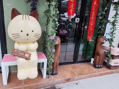 -李小姐の猫咖啡馆(五角场店)