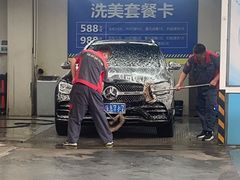 -凯琳汽车服务连锁(蓝天山庄店)