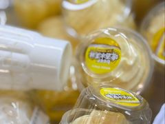 冰激凌杯-白色日记·手作酸奶(麦凯乐店)