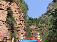 -湖洞水自然风景区