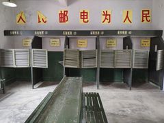 -清风小镇闯关东影视基地