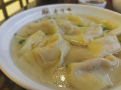 刀鱼馄饨-老半斋(福州路店)