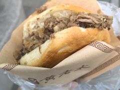 -老西关黄老太牛肉烧饼