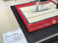 -伊东屋(本店)