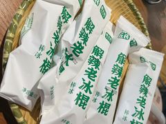 -费大厨辣椒炒肉(万家丽一店)