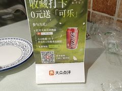 -桃子餐厅·天津菜(王顶堤总店)