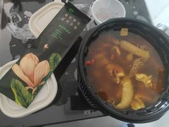 藏地松茸炖乌鸡-云海肴云南菜·蒸汽石锅鱼(北京良乡华冠店)