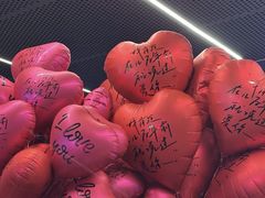 -银泰百货(舟山临城店)