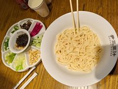 -尹三豆汁(前门旗舰店)