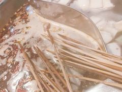 -小郡肝串串香火锅(金桥店)