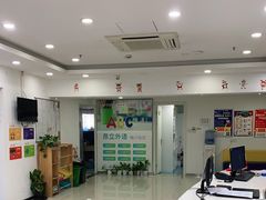 -昂立青少儿成长中心(普陀中环百联校区)