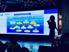 -扶光书店(中环店)