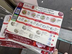 -榮泰米粉湯(Left Shop)