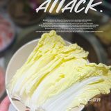 万物皆可烫，泡汤吃饭好去处[调皮]