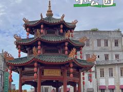 -汕头市小公园
