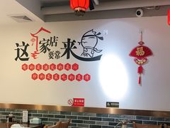大堂-李老哈·东北菜(宋园路店)