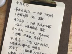 -无牌咖啡&酒馆