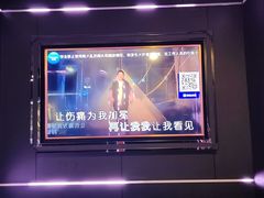 -美好时光量贩欢唱城(汇金商贸城店)