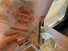 煎饼果子柠檬茶-南楼煎饼(滨江道店)