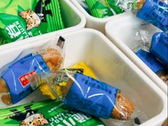 -财東财·棋牌(五角场店)